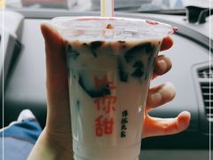 -润叶堂凉茶(岩屿路店)