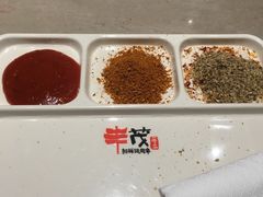 -丰茂烤串(钦州北路店)
