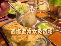 -西塔老太太泥炉烤肉(亚运村店)