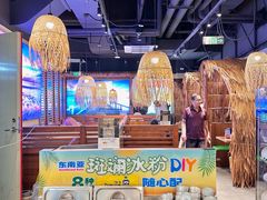 -椰莱泰小谷·东南亚融合菜(坪山悦阾SPACE店)