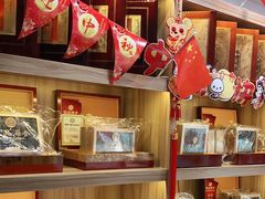 -宫品海参专卖店(静安大宁店)