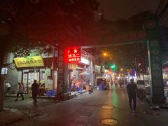 -刘信牛羊肉小炒泡馍(回民街店)