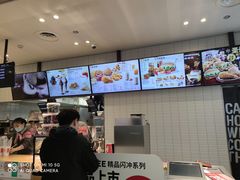 -肯德基(永旺店)
