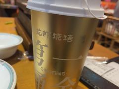 -庆峰龙虾烧烤(合肥一店)