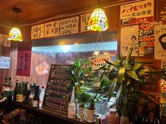 -人间半杯·小酒馆创意菜(三里屯店)
