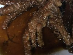 -新记肉骨茶