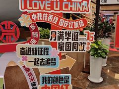 -肆月河豚·淮扬菜·湘菜(华天店)