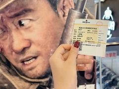 -英皇UA电影城(瑞虹天地月亮湾)