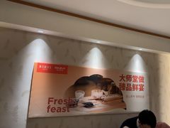 -东方饺子王(新阳路店)