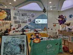 -九月海·海鲜自助(世纪东方店)