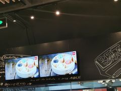 -避风塘(嘉兴八佰伴店)