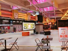 -燃无界格斗·拳击搏击体能馆(优品道店)