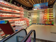 -广百家超市(大东海店)