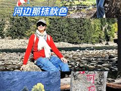 -可可托海景区