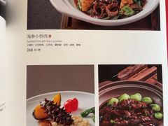 -全聚德烤鸭店(马家堡店)