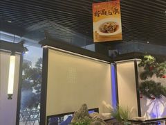 -绿茶餐厅(成都大悦城店)