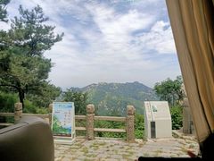 -沂蒙山旅游区龟蒙景区