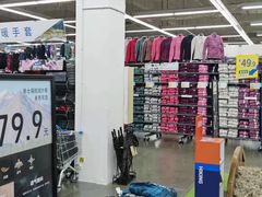 -迪卡侬(香炉礁店)