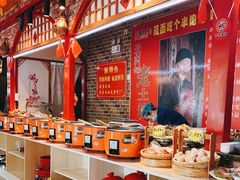 自助调料区-王村姑老土炕莜面村(桥东店)