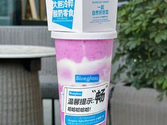 -Blueglass酸奶(华贸购物中心店)