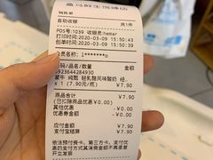 -盒马鲜生(悦峰店)