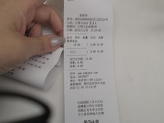-味多美(江桥万达店)
