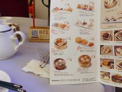 -宴荟·粤式臻味(领展店)
