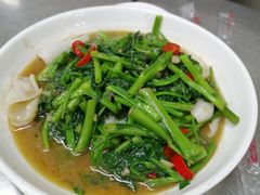 -兴记菜馆