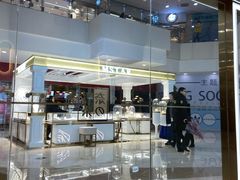 -万达广场(无锡滨湖店)