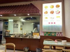大堂-崇州余荞面(落虹桥店)