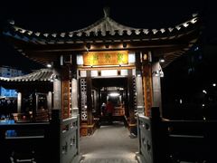 -孺子亭公园