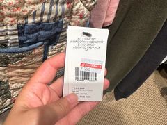 -Polo Ralph Lauren(青浦百联奥特莱斯广场店)