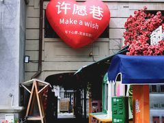 -天津意大利风情旅游区