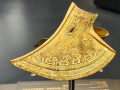 -贵州省博物馆(新馆)