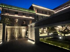 -庐灶江南·江南菜·四合院Bistro(东直门雍和宫·原华侨宾馆店)