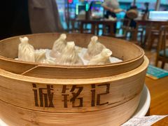 -诚铭记·虾仁汤包·成都小吃(融创店)