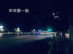 -人民大会堂