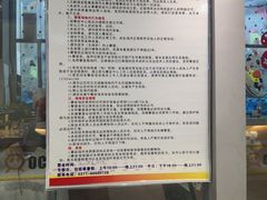 -若克攀岩运动馆(睿海店)