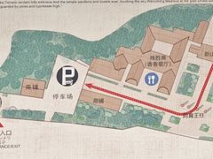 -阿育王寺素斋馆
