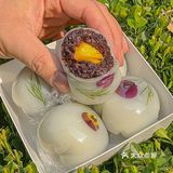 在南京吃到糯叽叽的紫米芒果青团是我的福气！