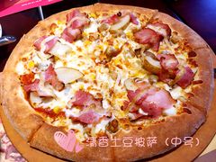 -Mr.Pizza米斯特比萨(苏州平江万达广场店)