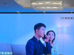 -徐记海鲜(陕西历史博物馆|明德门店)