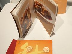 -眉州东坡(团结湖店)