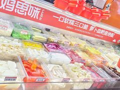 -萝鸡思味秘制泡菜(万家丽店)