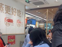 -小满手工粉(北京富力广场店)