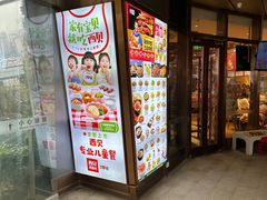 -西贝(武汉群星城店)