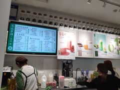 -叶子与茶(苏宁广场店)
