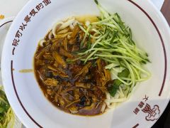 -晋府大酒店