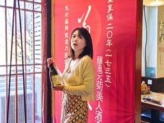 -酒肴一瓢·活贝料理·日本料理(三元桥·霄云路店)