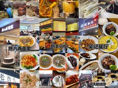 -无名氏面馆(邮电路店)